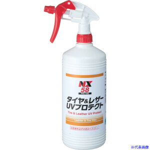 C`lP~JY ^C&U|UVveNg 1L 000058(6760714)