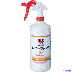 C`lP~JY U[bNXSP 1L 000053(6760717)