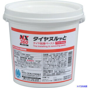 ���C�`�l���P�~�J���Y �^�C���ʂ���� 1kg 000360(6760727)