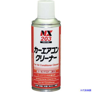 C`lP~JY J[GARN[i[ 50g 000203(6760739)