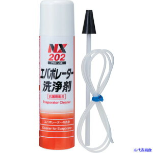 C`lP~JY Go|[^[ 180mL 000202(6760740)