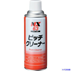 C`lP~JY sb`N[i[ 420mL 000063(6760751)