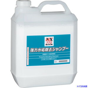 C`lP~JY ͐CVv[ 4L 000772(6760752)