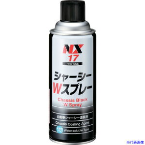 C`lP~JY V|V|WXv| 420mL 000017(6760760)