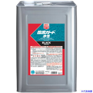 C`lP~JY QK[h  15kg 000479(6760789)