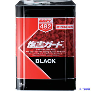 ���C�`�l���P�~�J���Y ���Q�K�[�h �� 15kg 000492(6762373)