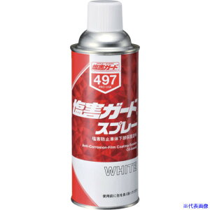 C`lP~JY QK[h Xv[ 420mL 000497(6762378)