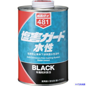 C`lP~JY QK[h ubN 1kg 000481(6762384)