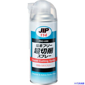 C`lP~JY ؍Xv[ 420mL 000114(6763338)