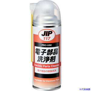 C`lP~JY dqi 420mL 000117(6763342)