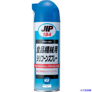 C`lP~JY Hi@BpVR[Xv[ 500mL 000184(6766481)