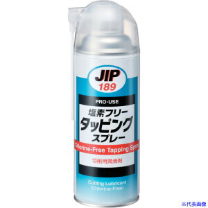 C`lP~JY ft[^bsOXv[ 420mL 000189(6766488)