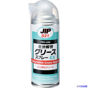 C`lP~JY 𐫃O[XXv[ 420mL 000821(6773362)