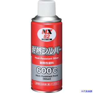 C`lP~JY ϔMVo[ 300mL 000082(6774368)