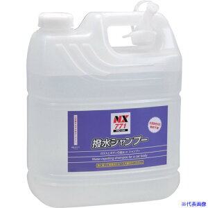 C`lP~JY Vv[ 4L 000771(6774959)