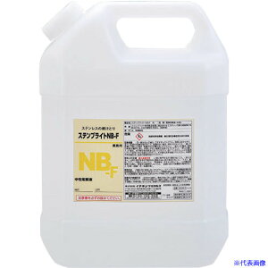 ���C�`�l���P�~�J���Y �X�e���u���C�g NB�|F 4L 026053(6776037)