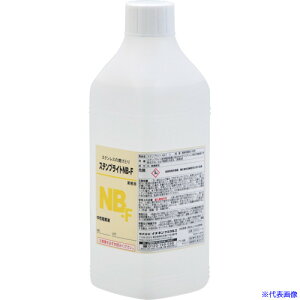 ���C�`�l���P�~�J���Y �X�e���u���C�g NB�|F 1L 026054(6776038)