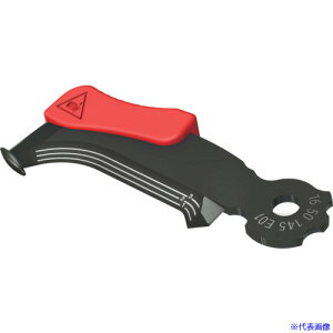 KNIPEX ֐n(1650|145SBp) 1650145E01(6778578)