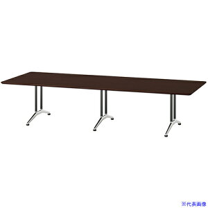 NAIKI ~[eBOe[u(z KDF^/VF}X^[I[N rFubN/W3200×D1200×H714 KDF3212AMO(6789519)[ʓrς][@l][fO]