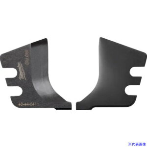 ��milwaukee M18 HCC�����p�u���[�h(���E�A���~�p) 48440411(6790247)[�����ʓr�����ς�][�@�l����][�f�O���]