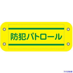 O[NX ҂Ƙr 402 hƃpg[ 6300059542(6794647)[ʓrς][@l][O]