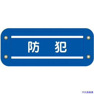 O[NX ҂Ƙr 303 h 6300059535(6794651)[ʓrς][@l][O]