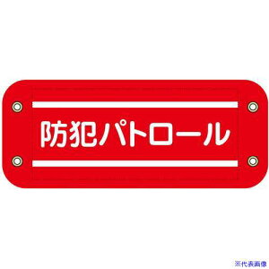 O[NX ҂Ƙr 202 hƃpg[ 6300059526(6794664)[ʓrς][@l][O]