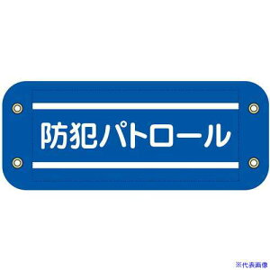 O[NX ҂Ƙr 302 hƃpg[ 6300059534(6794667)[ʓrς][@l][O]