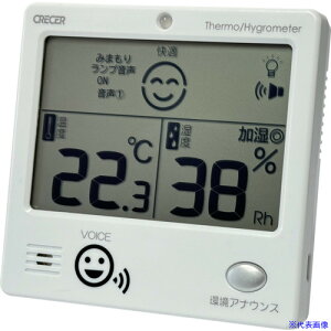 CRECER ׂfW^xv CRV1000(6796383)[ʓrς][@l][fO]