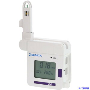 SIBATA v Chicco-Iino VS-1 080990004(6800056)[ʓrς][@l][fO]