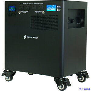 xmq eʒ~d@ 8500Whp[obe[ ES5000PB(6807341)[@l][O]