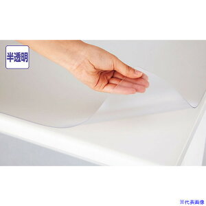 NAIKI fXN}bg(VO) CR157NSG(6808687)[ʓrς][@l][fO]