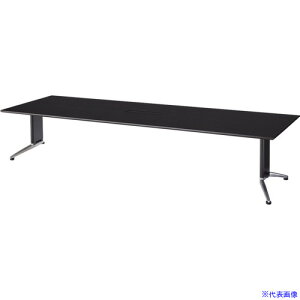 ��NAIKI �~�[�e�B���O�e�[�u��(�c�z�� KDG�^/�V��:�E�H�[���i�b�g �r:�u���b�N/W2400×D900×H715 KDG2490AHVW9(6813903)[�����ʓr�����ς�][�@�l����][�O����]