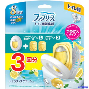 PG LF t@u[Y gCp VgXEXvbV lߑւ{̃P[X+lߑւpbN×2 1Zbg 427336(6814132)×12[ʓrς][@l][fO]