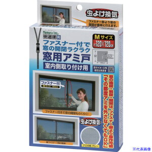 mebN K֗ t@Xi[tő̊JNNpA~ MTCY N2051(6828328)