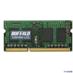 obt@[ PC3L-12800Ή 204PIN DDR3 SDRAM 2GB D3N1600L2G(6829958)[ʓrς][@lEƏ][fO]