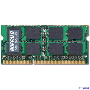��BUFFALO PC3L�|12800�Ή� 204PIN DDR3 SDRAM 4GB D3N1600L4G(6830030)[�����ʓr�����ς�][�@�l����][�f�O���]