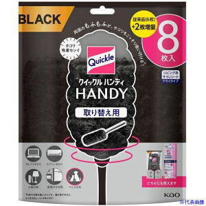 Kao nfBbv NCbNnfB ւpV[g ubN 8 440631(6837029)×12[ʓrς][@lEƏ][fO]