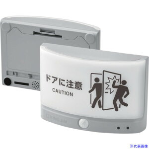 KING JIM ɂ邨m点Cg^Cv CgO[ P3dr×12{ dr2N TAL25LG(6842391)