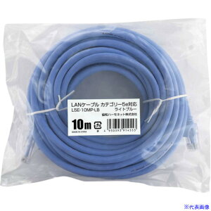 Harmonet LANP[u JeS[5e(ȈՕ)Cgu[10m L5E10MPLB(6843536)[ʓrς][@l][O]