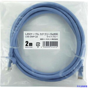 Harmonet LANP[u JeS[5e(ȈՕ)Cgu[2m L5E2MPLB(6843546)[ʓrς][@l][O]