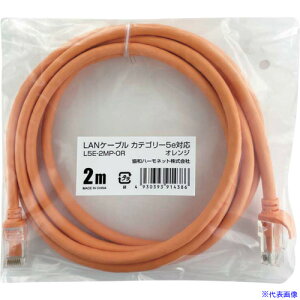 Harmonet LANP[u JeS[5e(ȈՕ)IW2m L5E2MPOR(6843567)[ʓrς][@l][O]