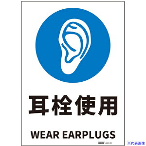 Z[t JISKiSWXebJ[ MTCY gp 254x356 J2515SM(6853645)[ʓrς][@lEƏ][O]