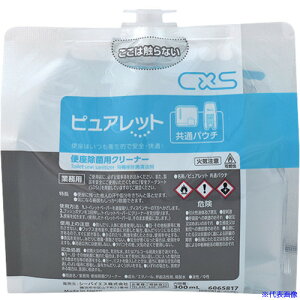 CXS ֍ۃN[i[ sAbgʃpE` 6065817(6855336)