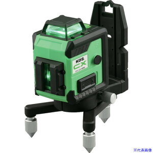 KDS CXC10RGN ATLCX10RGN(6859190)