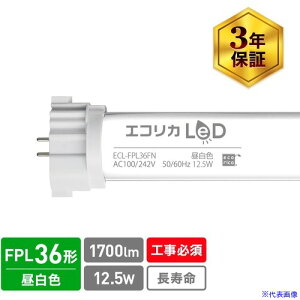 ecorica RpNg`LED FPLV[Y 36^ ECLFPL36FN(6863586)[ʓrς][@l][fO]