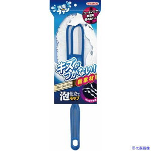 ■WILLSON 自動車洗車用モップ 泡仕立てモップ 03152(6870993)