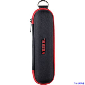 ��VESSEL �h���C�o�[�P�[�X(�X����) TPC11(6878551)