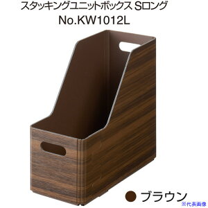 KING JIM L[j X^bLOjbgB uE KW1012LBR(6878660)[ʓrς][@lEƏ][fO]