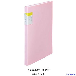 KING JIM NA[t@C JLR40P sN 8632WP(6878742)[ʓrς][@lEƏ][fO]